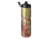 Image 1 for Hydrapak Polar Sport Splash Insulated Water Bottle (Gold) (24oz)