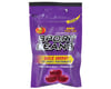 Image 2 for Jelly Belly Sport Beans (Berry) (24 | 1.0oz Packets)