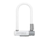 Related: Kryptonite KryptoLok Mini-7 U-Lock (White) (3.25 x 7")