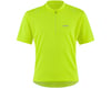 Louis Garneau Lemmon 2 Junior Short Sleeve Jersey (Bright Yellow) (Youth S)