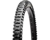 Image 1 for Maxxis Minion DHR II Single Compound MTB Tire (DH) (26 x 2.40)