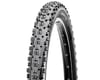Image 1 for Maxxis Ardent Tubeless Mountain Tire (Black) (Folding) (27.5" / 584 ISO) (2.25") (Dual/EXO)