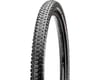 Image 2 for Maxxis Ardent Race Tubeless Tire (29 x 2.20) (Folding) (Triple Compund)