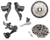 Image 1 for Microshift Sword 2x Gravel Groupset (Black) (2 x 10 Speed)