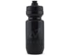 Nashbar Water Bottle w/ MoFlo Lid (Stealth) (22oz)
