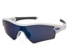 Image 1 for Oakley Radar Path Sunglasses (Polished White) (Ice Iridium Lens)