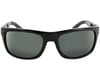 Image 2 for Optic Nerve ONE Timberline Sunglasses (Shiny Black)