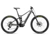 Orbea Wild FS H20 E-Mountain Bike (Speed Silver/Matte Black) (20mph) (L)