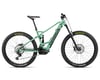 Related: Orbea Wild FS H20 E-Mountain Bike (Lichen Green/Matte Black) (20mph) (XL)