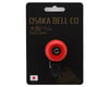 Image 2 for Osaka Rin Rin Mini Bell (Red)