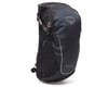Image 1 for Osprey Daylite Backpack (Black)