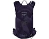 Image 1 for Osprey Salida 12 Women's Hydration Pack (Violet Pedals)