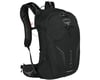 Image 1 for Osprey Syncro 20 Hydration Pack (Black)
