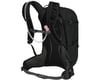 Image 2 for Osprey Syncro 20 Hydration Pack (Black)