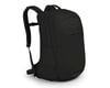 Image 1 for Osprey Radial Backpack (Black) (Bike Commuting Pack) (34L)