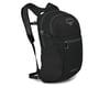 Image 1 for Osprey Daylite Plus Backpack (Black) (20L)