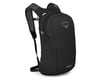 Related: Osprey Daylite Backpack (Black) (13L)