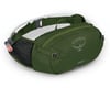 Related: Osprey Seral 4 Lumbar Pack (Green) (w/ Reservoir)