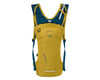 Related: Osprey Katari 1.5 Hydration Pack (Primavera Yellow)