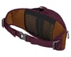 Image 4 for Osprey Savu 2 Lumbar Pack (Aprium Purple)