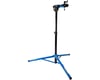 Related: Park Tool PRS-26 Team Issue Bike Repair Stand (Blue)
