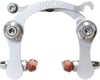 Image 1 for Paul Components Racer Brake (Rear) (Silver)