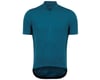 Related: Pearl Izumi Quest Short Sleeve Jersey (Ocean Blue) (S)