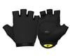 Image 1 for Pearl Izumi Expedition Gel Gloves (Black/Black) (L)