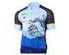 Performance Cycling Jersey (North Carolina) (Relaxed Fit) (S)