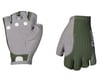 Related: POC Agile Short Gloves (Epidote Green) (L)