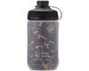 Related: Polar Bottle Breakaway Muck Insulated Water Bottle (Shatter Charcoal)