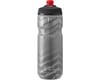 Related: Polar Bottle Breakaway Insulated Water Bottle (Bolt Charcoal/Silver) (20oz)