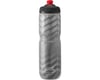 Related: Polar Bottle Breakaway Insulated Water Bottle (Bolt Charcoal/Silver) (24oz)