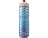 Related: Polar Bottle Breakaway Insulated Water Bottle (Bolt Cobalt Blue/Silver) (24oz)