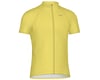 Primal Wear Men's Short Sleeve Jersey (Solid Yellow) (2XL)