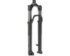 Image 1 for RockShox Recon Silver RL D1 Air Suspension Fork (Black) (42mm Offset) (27.5") (QR x 100mm) (120mm)