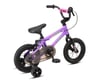 Image 2 for SE Racing 2021 Bronco 12 Kids BMX Bike (Purple) (11.9" Toptube)