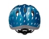 Image 3 for Shimano Lazer Max+ Helmet (Blue)