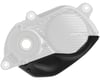 Image 1 for Shimano DC-EP801-G Drive Unit Cover (Black)