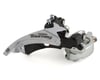Image 1 for Shimano Tourney FD-TY600-L6 Front Derailleur (3 x 6/7/8 Speed) (31.8/34.9mm)