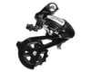 Related: Shimano Altus RD-M310-L Rear Derailleur (Black) (7/8 Speed) (Long Cage)
