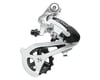 Related: Shimano Altus RD-M310-S Rear Derailleur (Silver) (7/8 Speed) (Long Cage)
