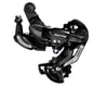 Image 1 for Shimano Tourney RD-TY500 Rear Derailleur (Black) (6/7 Speed) (Long Cage) (Direct-Attach) (SGS)