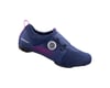 Shimano IC5 Women's Indoor Cycling Shoes (Purple) (36)
