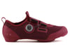Related: Shimano SH-IC501 Indoor Cycling Shoes (Wine Red) (44)