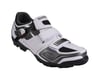 Image 1 for Shimano M089 Mountain Shoes - Special Buy (White)