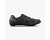 Image 1 for Shimano RC1 Road Bike Shoes (Black) (40)