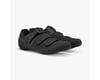 Image 2 for Shimano RC1 Road Bike Shoes (Black) (40)