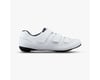 Related: Shimano RC1 Road Bike Shoes (White) (40)