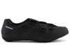 Related: Shimano RC3 Road Shoes (Black) (41)